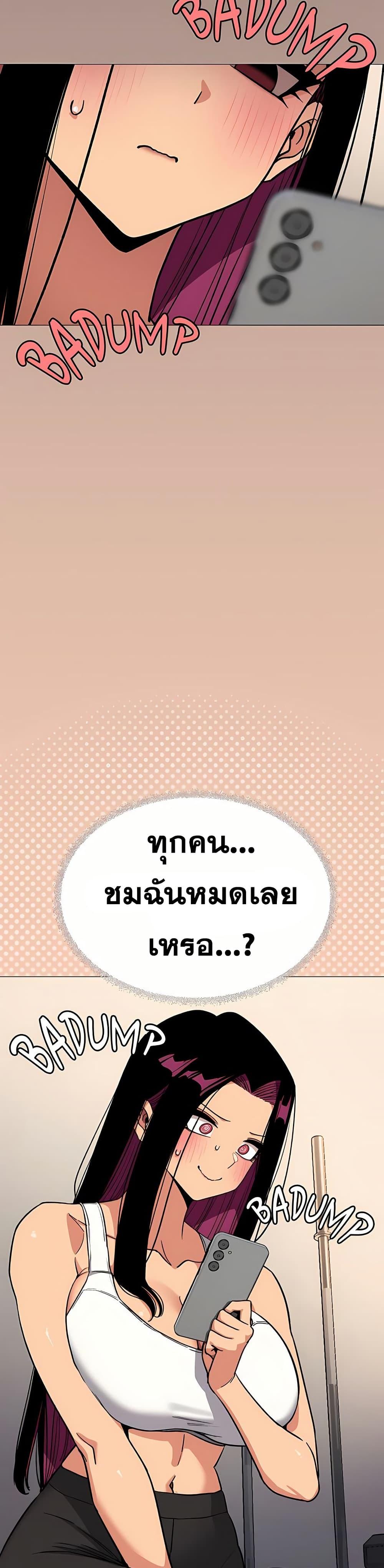 Doujin-Lc- อ่าน โดจิน มังฮวา เกาหลี ญี่ปุ่น จีน แปลไทย Stop Smoking ตอนที่ 1 2 3 4 5 6 7 8 9 10 11 12 13 14 ฟรี ไม่มีโฆษณา อ่าน โดจิน Manhwa เกาหลี ญี่ปุ่น จีน เรามีครบ คัดมาให้เน้นๆ โดจิน 18+ รับประกันความฟินโดย  Doujin Lc