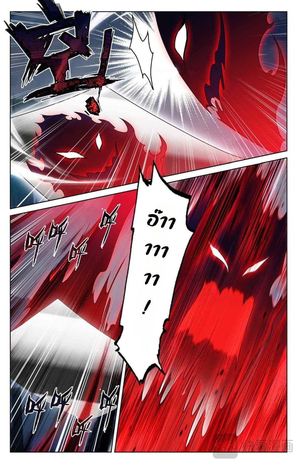 Manga-lc-com อ่านมังงะ อ่านการ์ตูน ออนไลน์ ฟรี Absolute Resonance ตอนที่ 1 2 3 4 5 6 7 8 9 10 11 12 13 14 ฟรี ไม่มีโฆษณา Manga-lc - อ่าน มังงะ อ่าน การ์ตูน ออนไลน์ อ่านมังงะ ฟรี