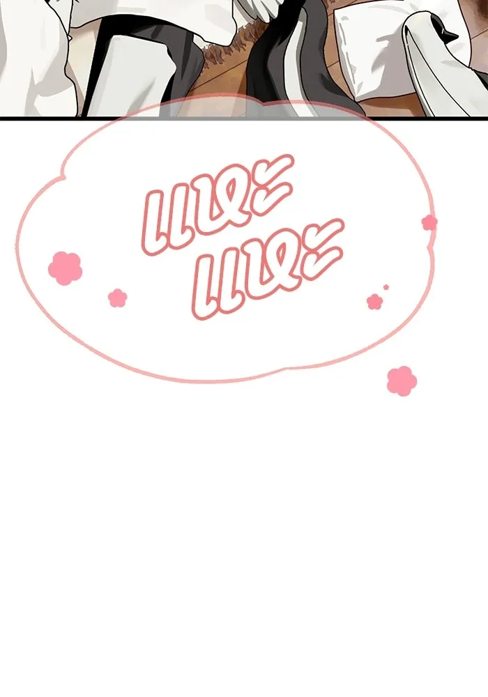 มัมหมีจ๋าหนูมาแบ๊ว ตอนที่ ตอนพิเศษ 22 (ตอนจบ) รูปที่ 100