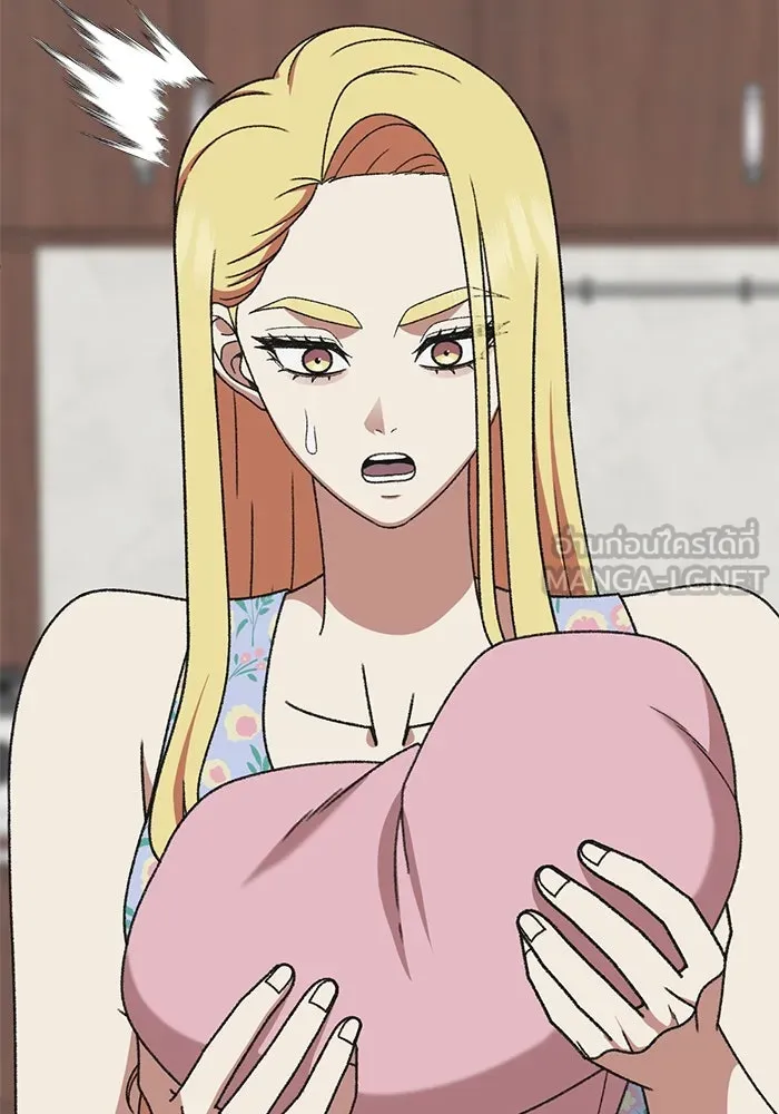 ช่วยเปลี่ยนฉันที ตอนที่ 308. ซีซัน 3 ฮยอนยอจู 3 รูปที่ 39