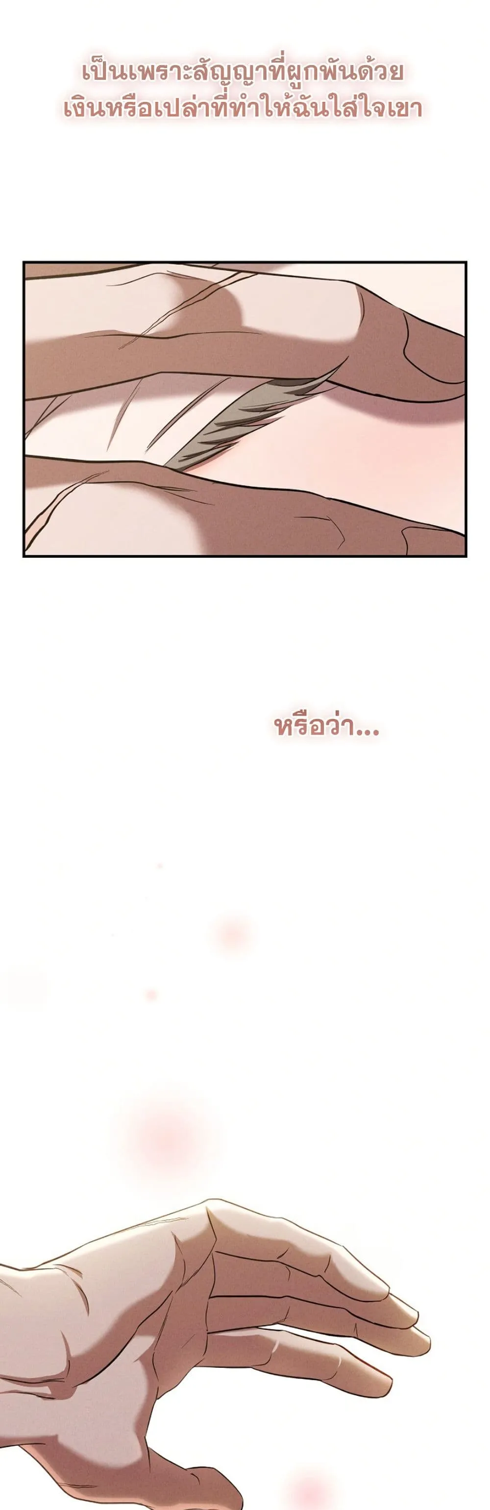 Manga-lc-com อ่านมังงะ อ่านการ์ตูน ออนไลน์ ฟรี Bastard Uncle ตอนที่ 1 2 3 4 5 6 7 8 9 10 11 12 13 14 ฟรี ไม่มีโฆษณา Manga-lc - อ่าน มังงะ อ่าน การ์ตูน ออนไลน์ อ่านมังงะ ฟรี