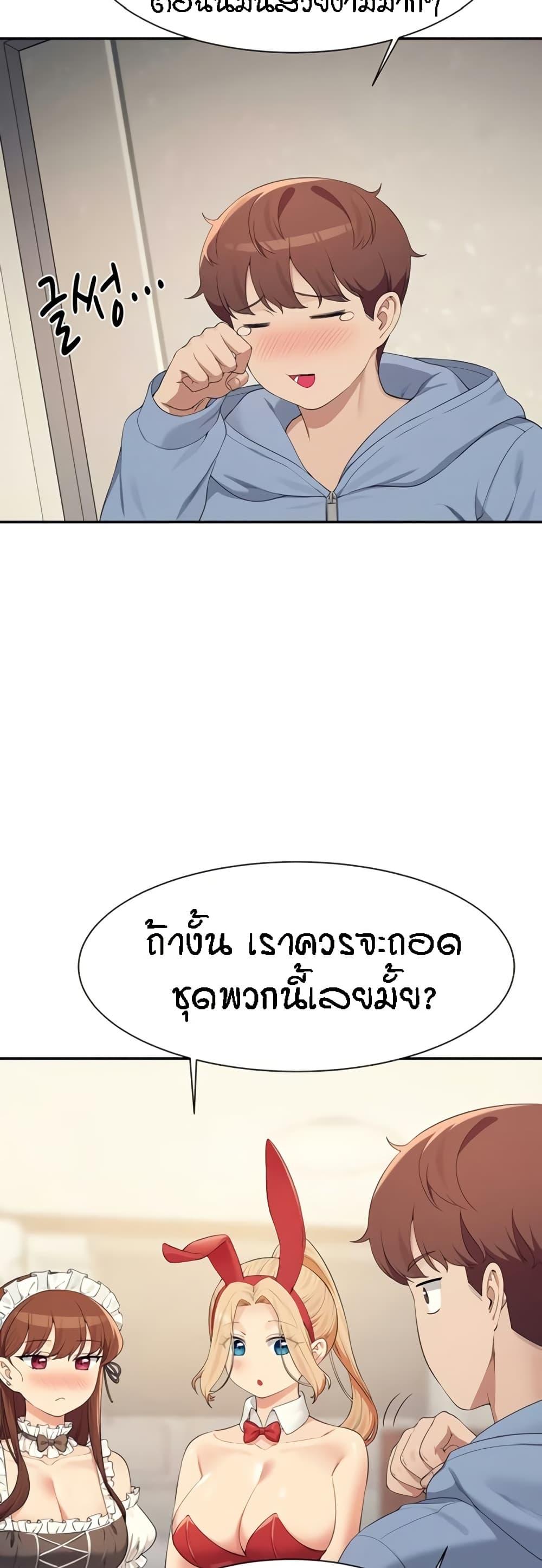 Doujin-Lc- อ่าน โดจิน มังฮวา เกาหลี ญี่ปุ่น จีน แปลไทย Is There No Goddess in My College ตอนที่ 1 2 3 4 5 6 7 8 9 10 11 12 13 14 ฟรี ไม่มีโฆษณา อ่าน โดจิน Manhwa เกาหลี ญี่ปุ่น จีน เรามีครบ คัดมาให้เน้นๆ โดจิน 18+ รับประกันความฟินโดย  Doujin Lc