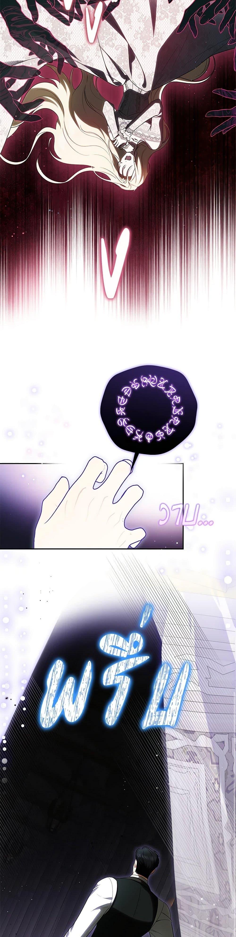 Manga-lc-com อ่านมังงะ อ่านการ์ตูน ออนไลน์ ฟรี I Think I’ve Been Possessed Somewhere ตอนที่ 1 2 3 4 5 6 7 8 9 10 11 12 13 14 ฟรี ไม่มีโฆษณา Manga-lc - อ่าน มังงะ อ่าน การ์ตูน ออนไลน์ อ่านมังงะ ฟรี