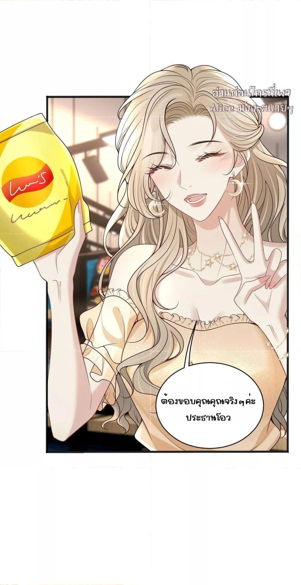 Manga-lc-com อ่านมังงะ อ่านการ์ตูน ออนไลน์ ฟรี Dangerouslover ตอนที่ 1 2 3 4 5 6 7 8 9 10 11 12 13 14 ฟรี ไม่มีโฆษณา Manga-lc - อ่าน มังงะ อ่าน การ์ตูน ออนไลน์ อ่านมังงะ ฟรี