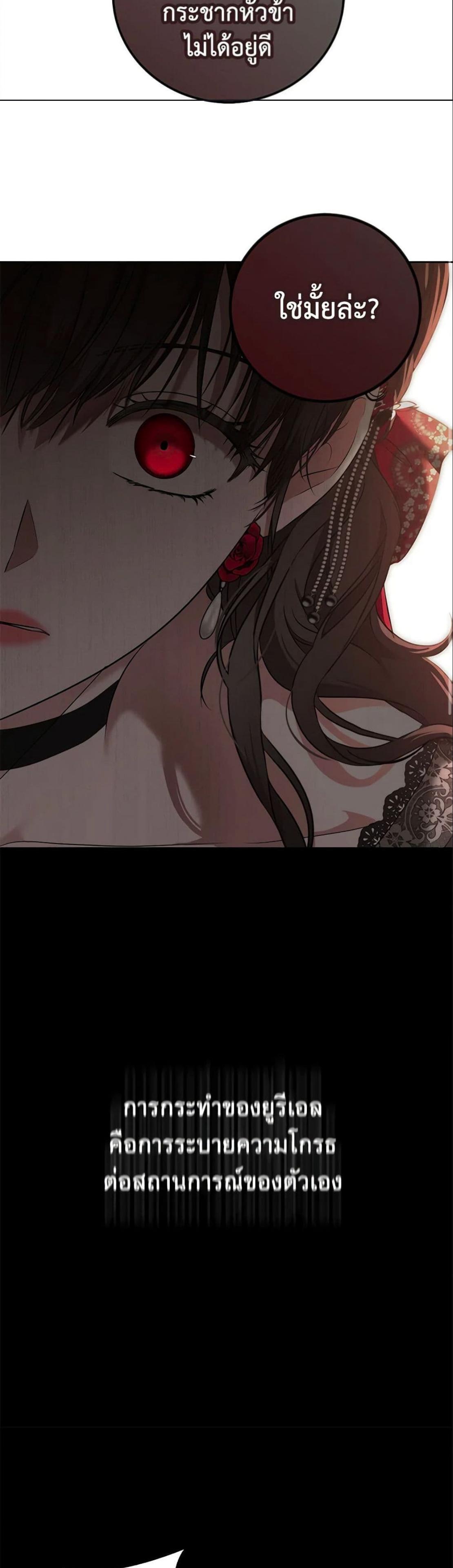 Manga-lc-com อ่านมังงะ อ่านการ์ตูน ออนไลน์ ฟรี I Fell into a Reverse Harem Game! ตอนที่ 1 2 3 4 5 6 7 8 9 10 11 12 13 14 ฟรี ไม่มีโฆษณา Manga-lc - อ่าน มังงะ อ่าน การ์ตูน ออนไลน์ อ่านมังงะ ฟรี