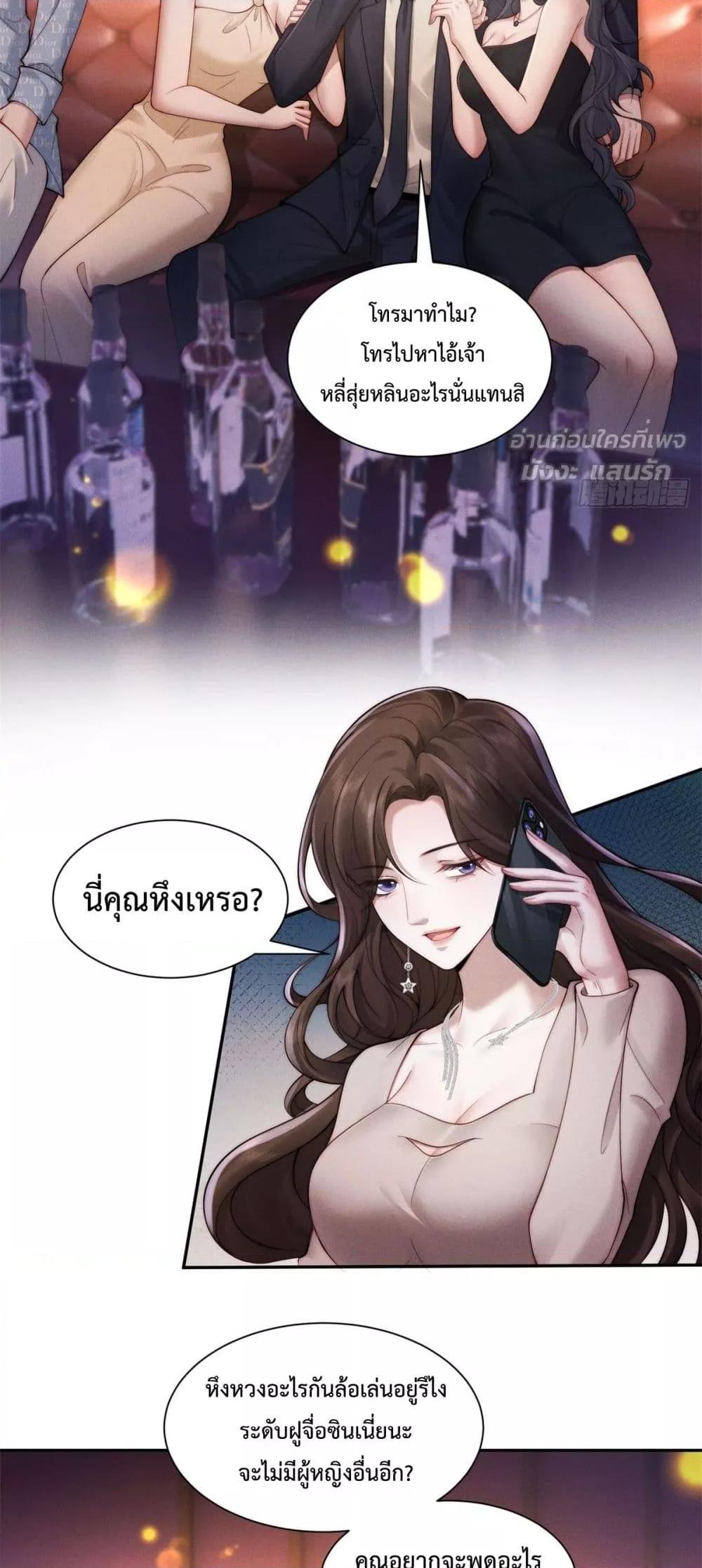 Manga-lc-com อ่านมังงะ อ่านการ์ตูน ออนไลน์ ฟรี FlashMarriage ตอนที่ 1 2 3 4 5 6 7 8 9 10 11 12 13 14 ฟรี ไม่มีโฆษณา Manga-lc - อ่าน มังงะ อ่าน การ์ตูน ออนไลน์ อ่านมังงะ ฟรี