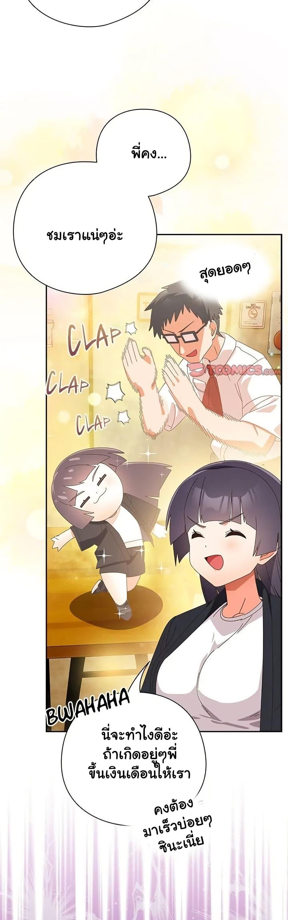 Doujin-Lc- อ่าน โดจิน มังฮวา เกาหลี ญี่ปุ่น จีน แปลไทย Like No Other ตอนที่ 1 2 3 4 5 6 7 8 9 10 11 12 13 14 ฟรี ไม่มีโฆษณา อ่าน โดจิน Manhwa เกาหลี ญี่ปุ่น จีน เรามีครบ คัดมาให้เน้นๆ โดจิน 18+ รับประกันความฟินโดย  Doujin Lc