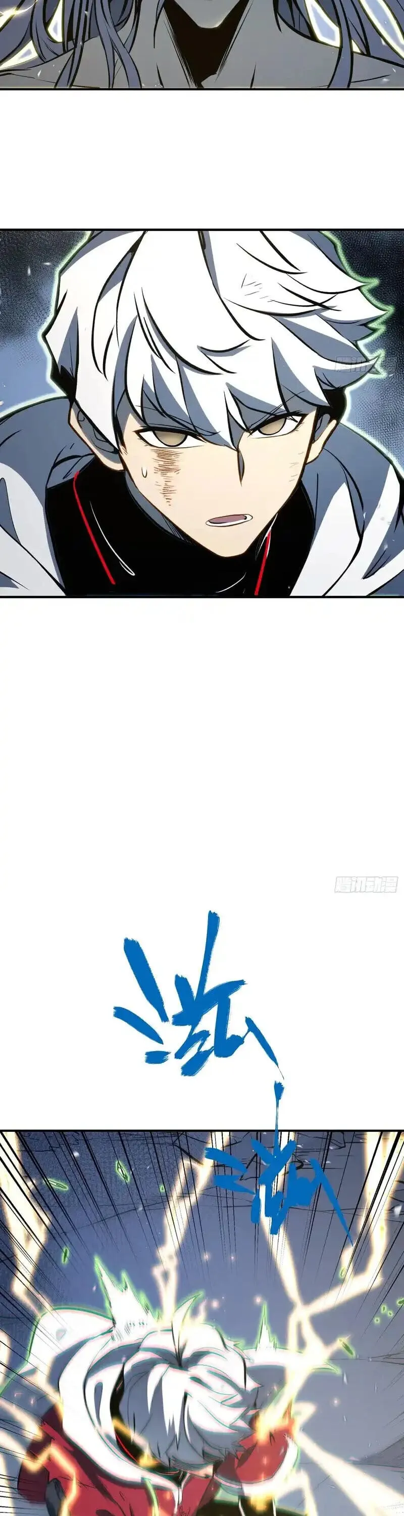 Full-Time Awakening ต_นพล_งไร_ข_ดจำก_ด ตอนที่ ตอนที่ 88 รูปที่ 15