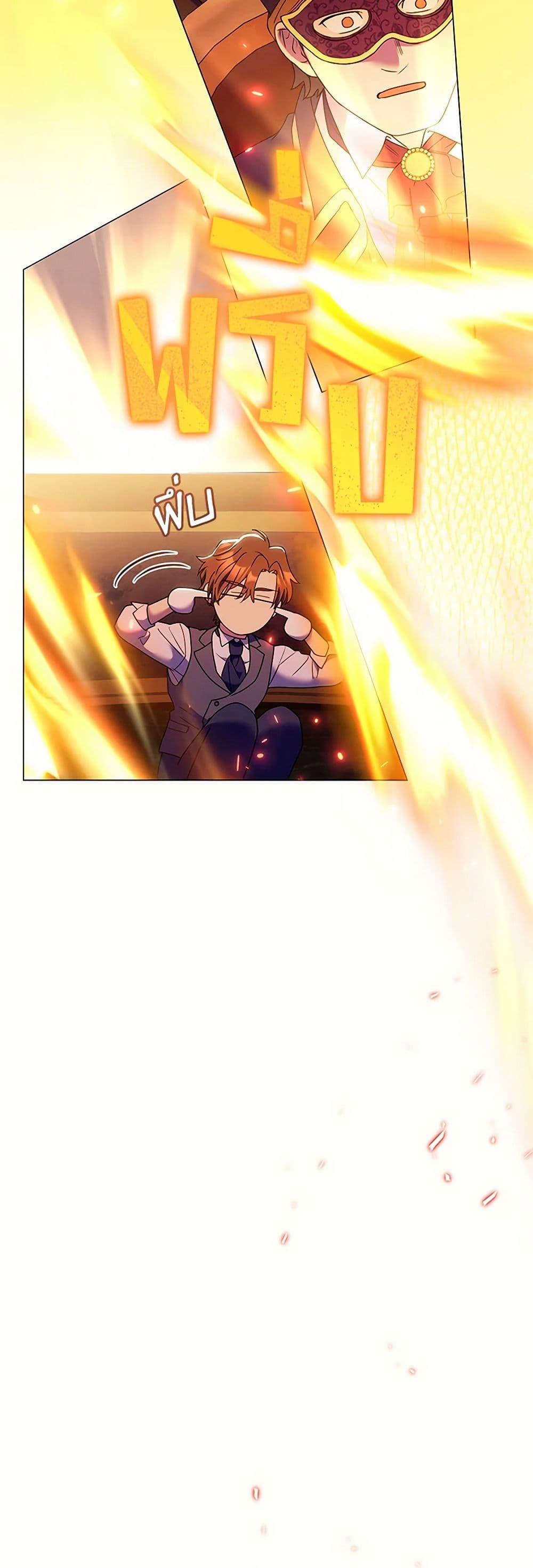 Manga-lc-com อ่านมังงะ อ่านการ์ตูน ออนไลน์ ฟรี Divorcing the Emperor ตอนที่ 1 2 3 4 5 6 7 8 9 10 11 12 13 14 ฟรี ไม่มีโฆษณา Manga-lc - อ่าน มังงะ อ่าน การ์ตูน ออนไลน์ อ่านมังงะ ฟรี