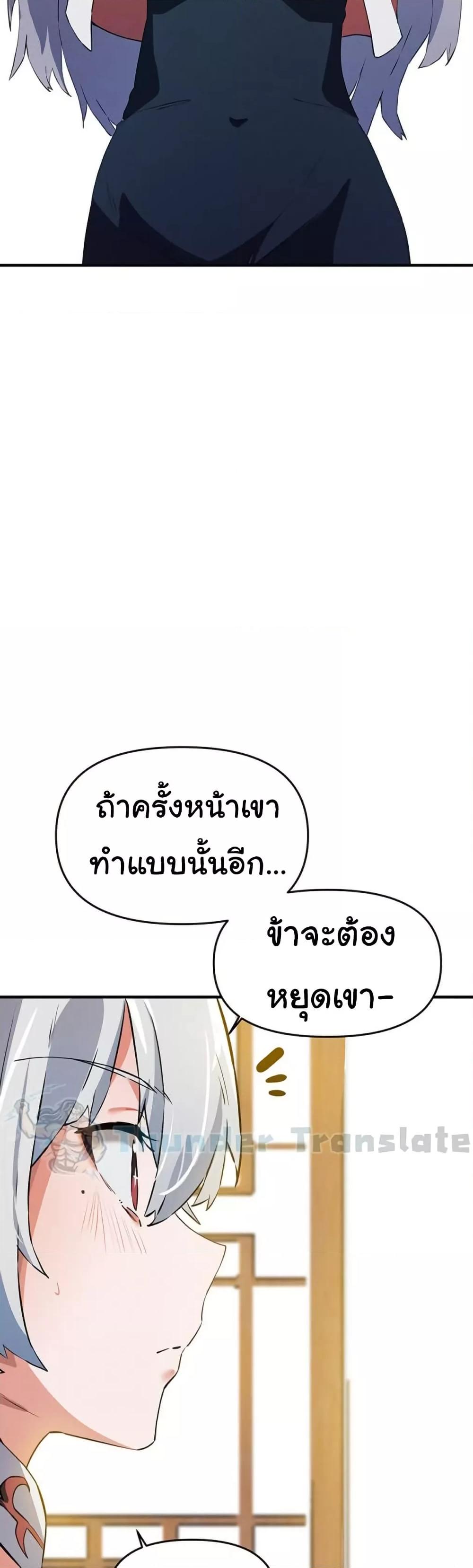 Doujin-Lc- อ่าน โดจิน มังฮวา เกาหลี ญี่ปุ่น จีน แปลไทย Please Give Me Energy ตอนที่ 1 2 3 4 5 6 7 8 9 10 11 12 13 14 ฟรี ไม่มีโฆษณา อ่าน โดจิน Manhwa เกาหลี ญี่ปุ่น จีน เรามีครบ คัดมาให้เน้นๆ โดจิน 18+ รับประกันความฟินโดย  Doujin Lc