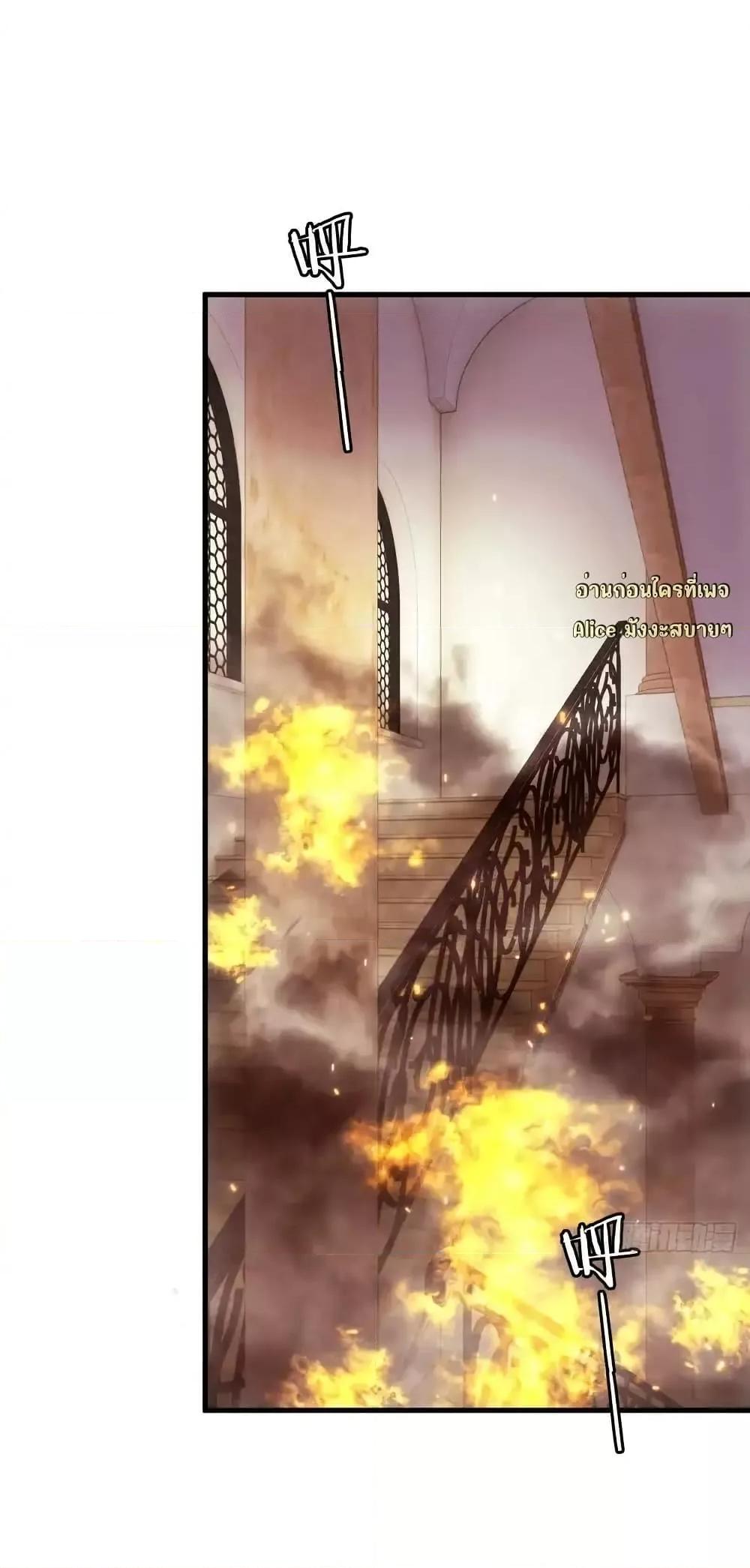Manga-lc-com อ่านมังงะ อ่านการ์ตูน ออนไลน์ ฟรี หย่าแล้วไงแต่อ ตอนที่ 1 2 3 4 5 6 7 8 9 10 11 12 13 14 ฟรี ไม่มีโฆษณา Manga-lc - อ่าน มังงะ อ่าน การ์ตูน ออนไลน์ อ่านมังงะ ฟรี