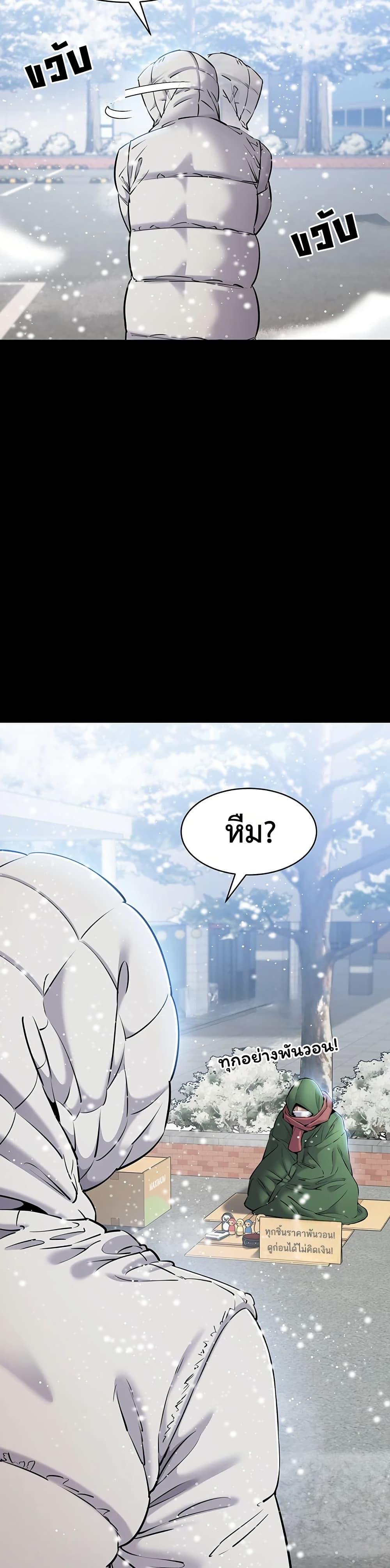 Doujin-Lc- อ่าน โดจิน มังฮวา เกาหลี ญี่ปุ่น จีน แปลไทย Quiet Worker ตอนที่ 1 2 3 4 5 6 7 8 9 10 11 12 13 14 ฟรี ไม่มีโฆษณา อ่าน โดจิน Manhwa เกาหลี ญี่ปุ่น จีน เรามีครบ คัดมาให้เน้นๆ โดจิน 18+ รับประกันความฟินโดย  Doujin Lc