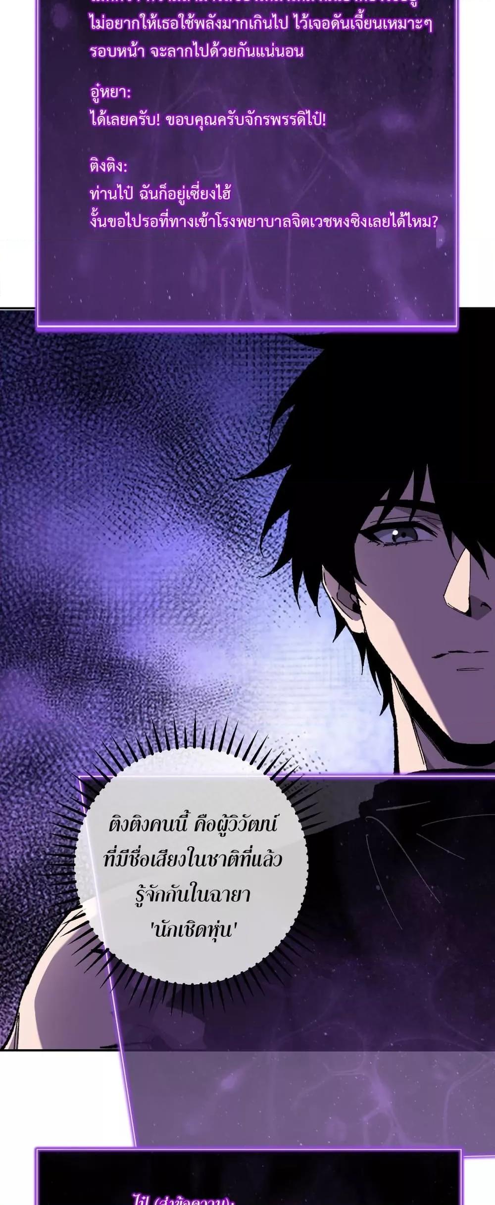 Manga-lc-com อ่านมังงะ อ่านการ์ตูน ออนไลน์ ฟรี Doomsdayforal ตอนที่ 1 2 3 4 5 6 7 8 9 10 11 12 13 14 ฟรี ไม่มีโฆษณา Manga-lc - อ่าน มังงะ อ่าน การ์ตูน ออนไลน์ อ่านมังงะ ฟรี