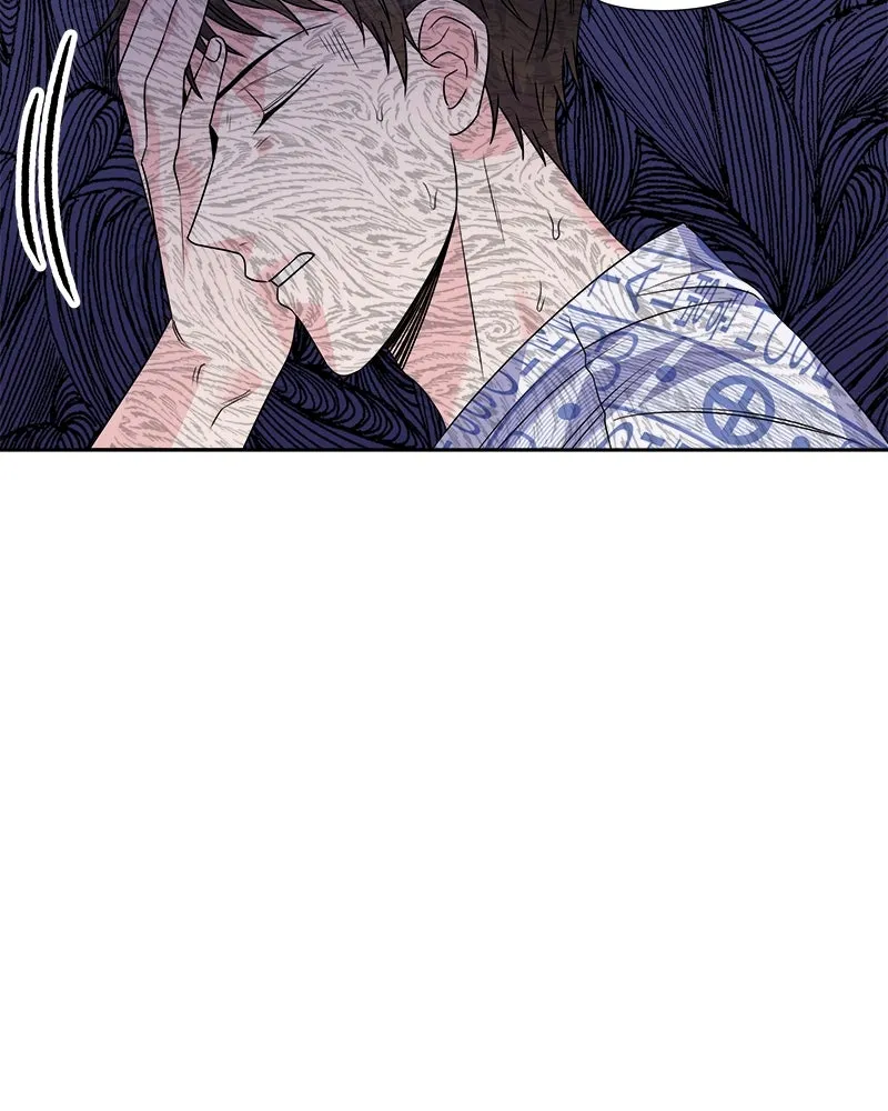 แด่ความเกลียดชัง ตอนที่ 33 รูปที่ 82