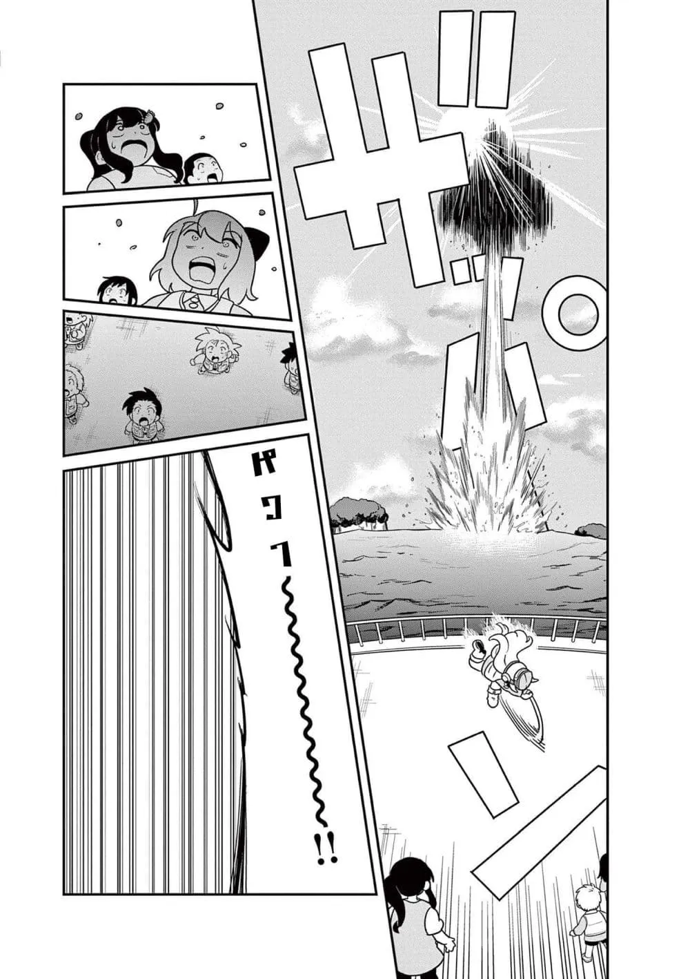Manga-lc-com อ่านมังงะ อ่านการ์ตูน ออนไลน์ ฟรี Umamusume – Pretty Derby PisuPisu☆SupiSupi – Golshi chan ตอนที่ 1 2 3 4 5 6 7 8 9 10 11 12 13 14 ฟรี ไม่มีโฆษณา Manga-lc - อ่าน มังงะ อ่าน การ์ตูน ออนไลน์ อ่านมังงะ ฟรี