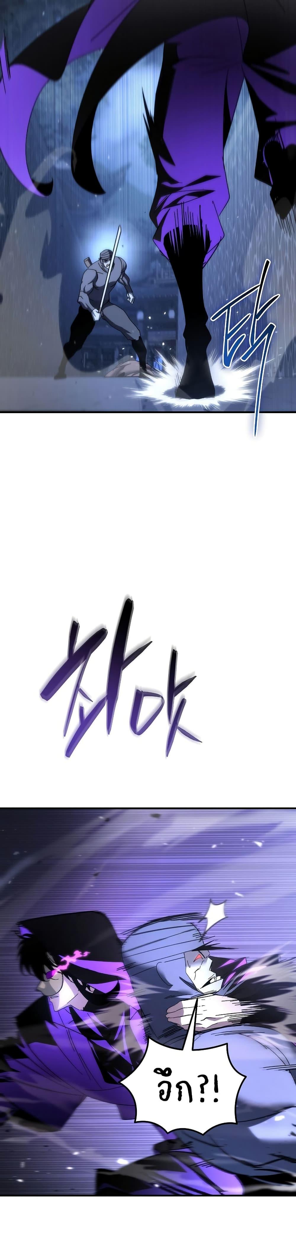 Manga-lc-com อ่านมังงะ อ่านการ์ตูน ออนไลน์ ฟรี Legend of the Reincarnated Demon God ตอนที่ 1 2 3 4 5 6 7 8 9 10 11 12 13 14 ฟรี ไม่มีโฆษณา Manga-lc - อ่าน มังงะ อ่าน การ์ตูน ออนไลน์ อ่านมังงะ ฟรี