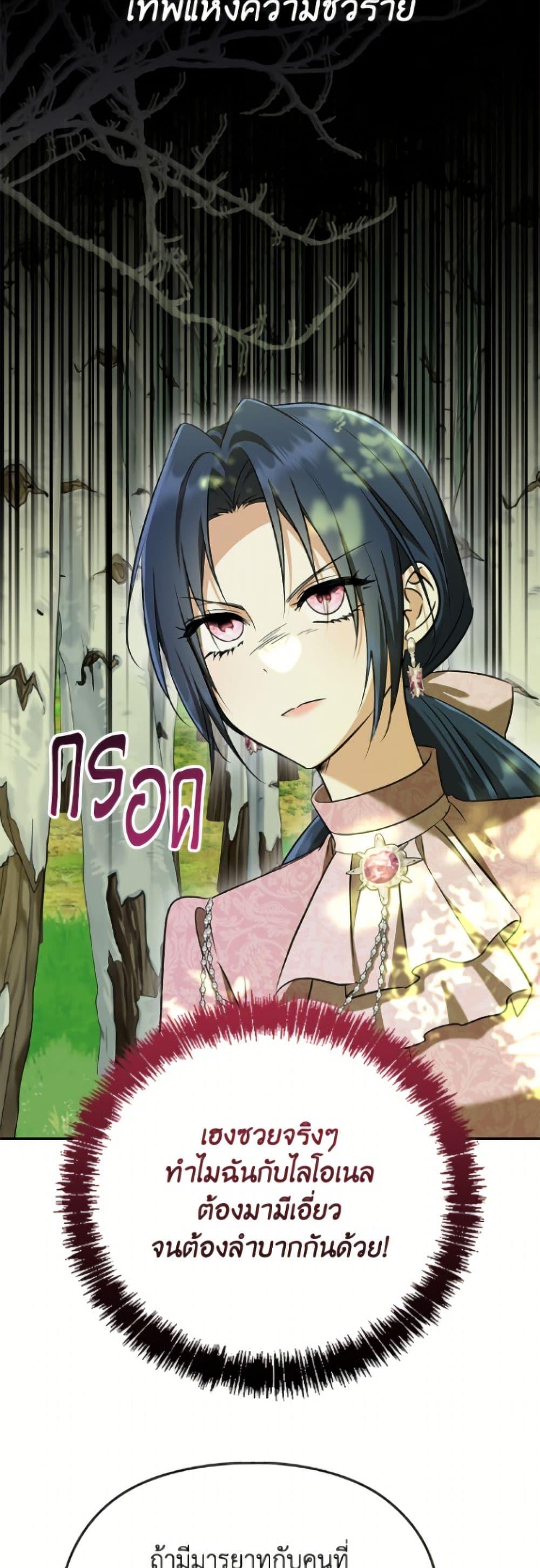 Manga-lc-com อ่านมังงะ อ่านการ์ตูน ออนไลน์ ฟรี I Don’t Want to Work! ตอนที่ 1 2 3 4 5 6 7 8 9 10 11 12 13 14 ฟรี ไม่มีโฆษณา Manga-lc - อ่าน มังงะ อ่าน การ์ตูน ออนไลน์ อ่านมังงะ ฟรี