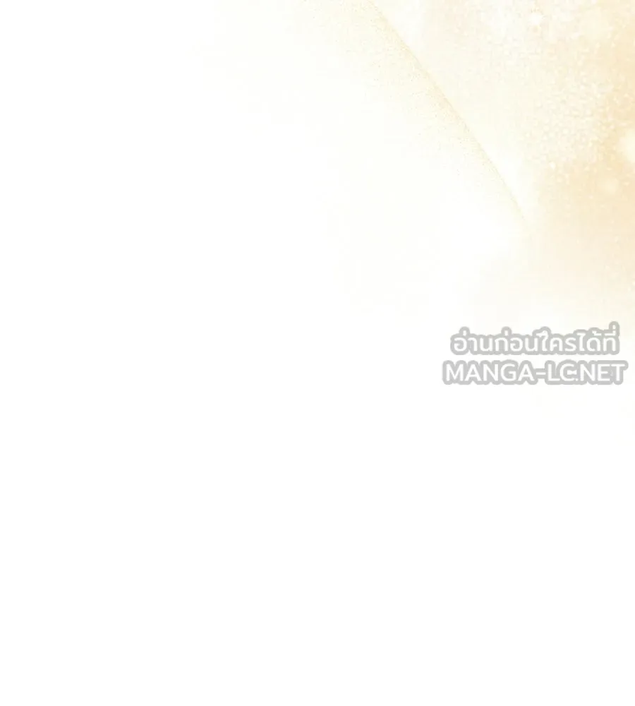 เรือนจำรัก ตอนที่ ตอนพิเศษ 2 รูปที่ 102