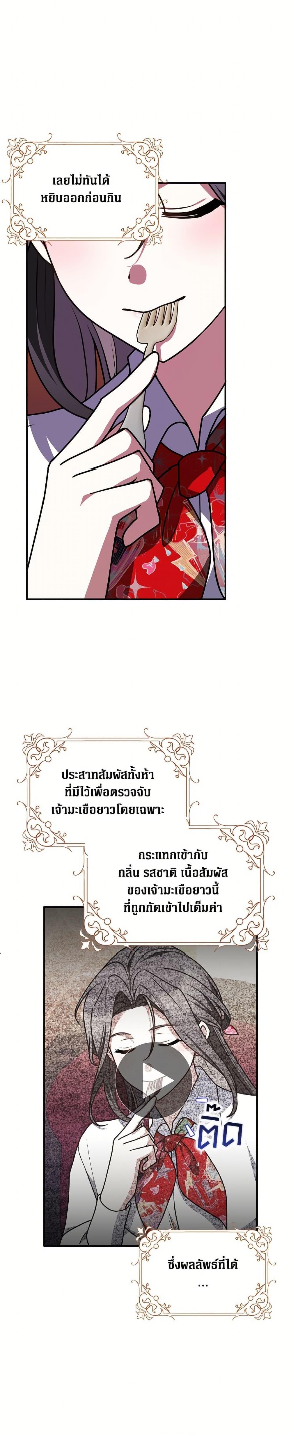 Manga-lc-com อ่านมังงะ อ่านการ์ตูน ออนไลน์ ฟรี Friends Shouldn’t Act This Way ตอนที่ 1 2 3 4 5 6 7 8 9 10 11 12 13 14 ฟรี ไม่มีโฆษณา Manga-lc - อ่าน มังงะ อ่าน การ์ตูน ออนไลน์ อ่านมังงะ ฟรี