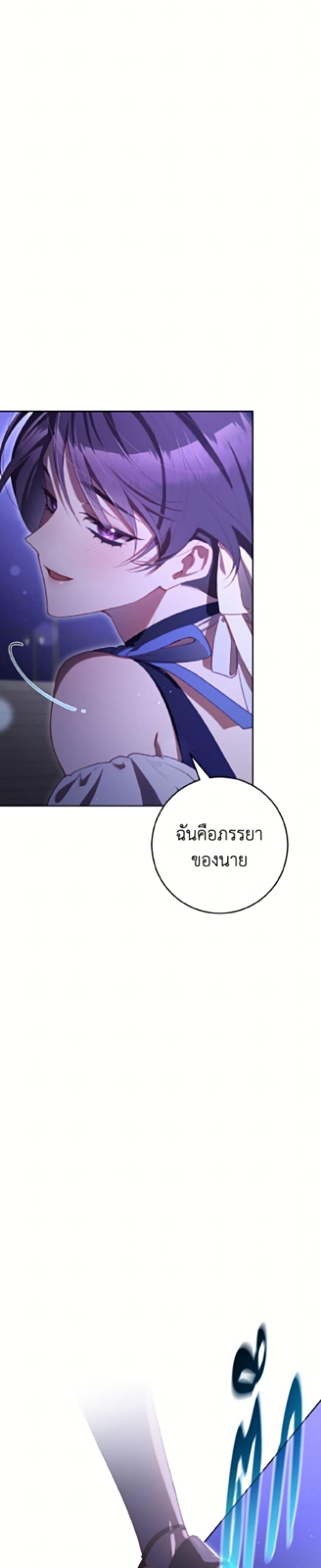 Manga-lc-com อ่านมังงะ อ่านการ์ตูน ออนไลน์ ฟรี Second Life of a Trash Princess ตอนที่ 1 2 3 4 5 6 7 8 9 10 11 12 13 14 ฟรี ไม่มีโฆษณา Manga-lc - อ่าน มังงะ อ่าน การ์ตูน ออนไลน์ อ่านมังงะ ฟรี