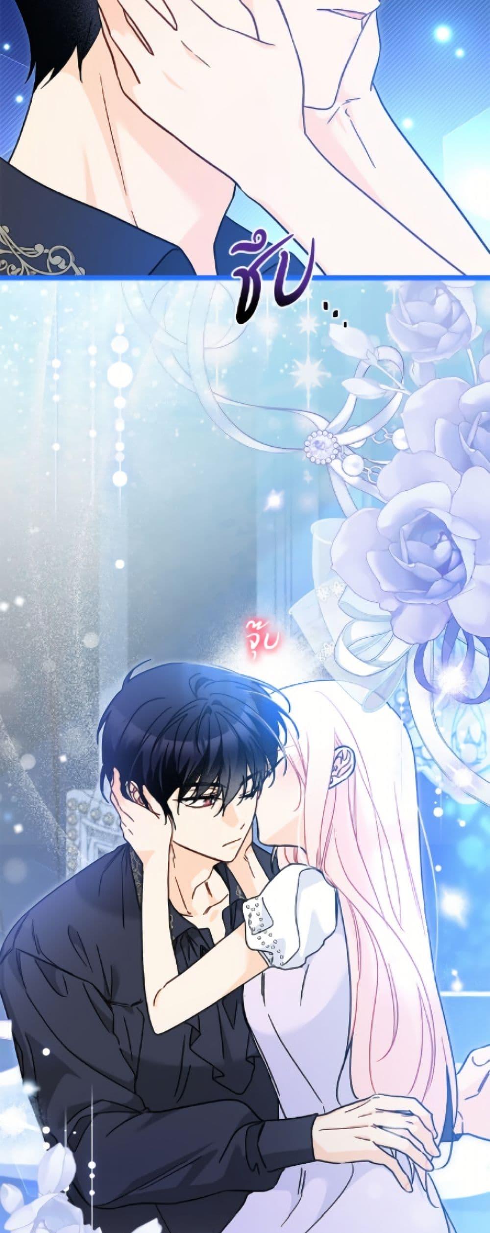 Manga-lc-com อ่านมังงะ อ่านการ์ตูน ออนไลน์ ฟรี The Symbiotic Relationship Between a Panther and a Rabbit ตอนที่ 1 2 3 4 5 6 7 8 9 10 11 12 13 14 ฟรี ไม่มีโฆษณา Manga-lc - อ่าน มังงะ อ่าน การ์ตูน ออนไลน์ อ่านมังงะ ฟรี