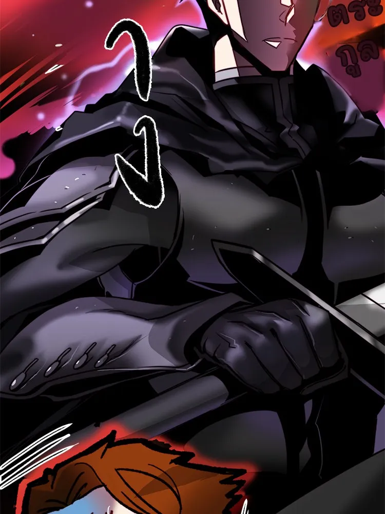 Bring the Love ตอนที่ 24 รูปที่ 74