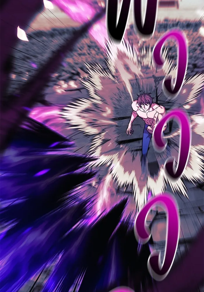 สัปดาห์นี้งดอัปตอนใหม่ ตอนที่ 75 รูปที่ 95