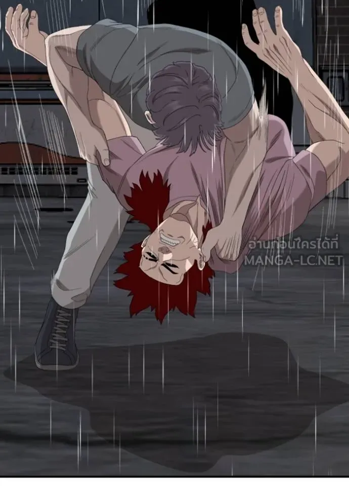 BAD GUY ตอนที่ 244 รูปที่ 141