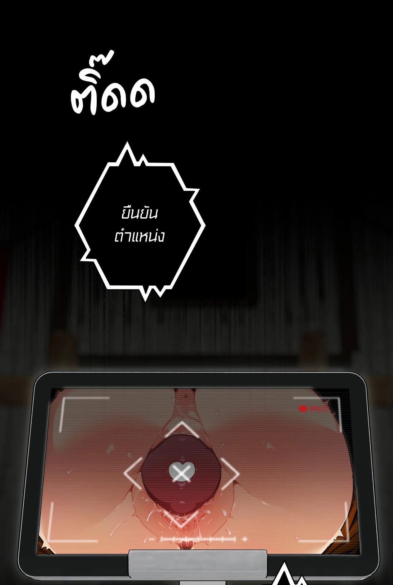 Doujin-Lc- อ่าน โดจิน มังฮวา เกาหลี ญี่ปุ่น จีน แปลไทย Mr.A's Farm ตอนที่ 1 2 3 4 5 6 7 8 9 10 11 12 13 14 ฟรี ไม่มีโฆษณา อ่าน โดจิน Manhwa เกาหลี ญี่ปุ่น จีน เรามีครบ คัดมาให้เน้นๆ โดจิน 18+ รับประกันความฟินโดย  Doujin Lc