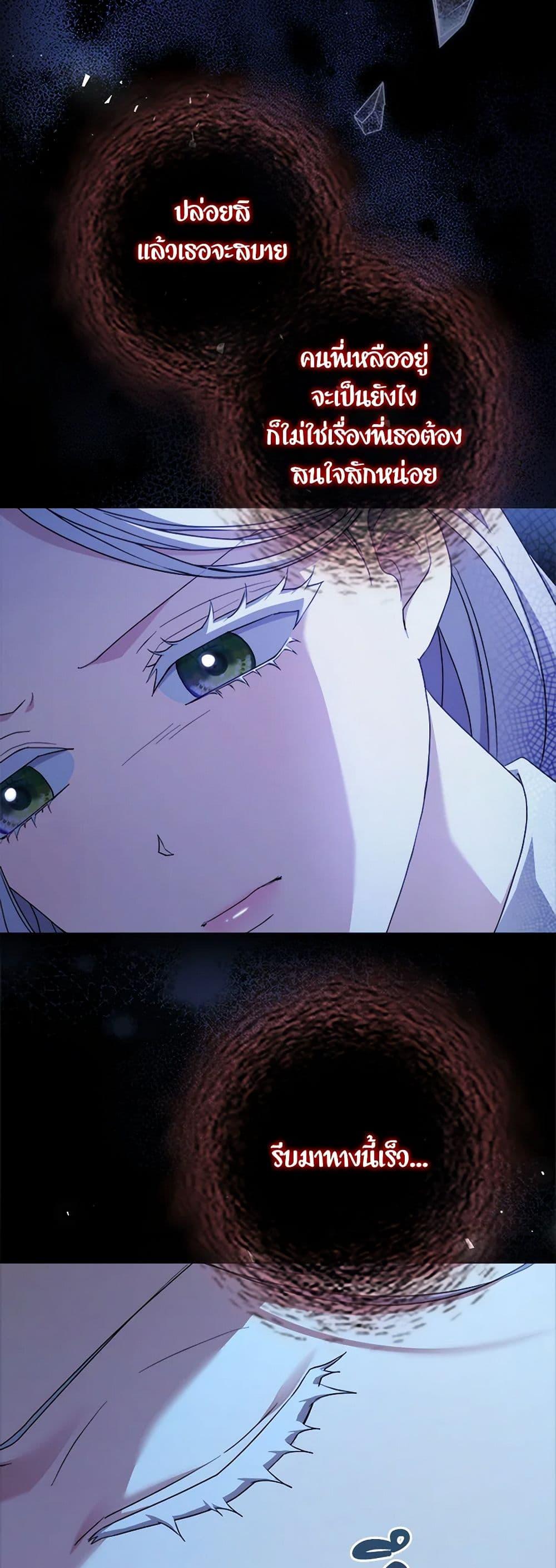 Manga-lc-com อ่านมังงะ อ่านการ์ตูน ออนไลน์ ฟรี I Went On Strike Because It Was A Time Limit ตอนที่ 1 2 3 4 5 6 7 8 9 10 11 12 13 14 ฟรี ไม่มีโฆษณา Manga-lc - อ่าน มังงะ อ่าน การ์ตูน ออนไลน์ อ่านมังงะ ฟรี