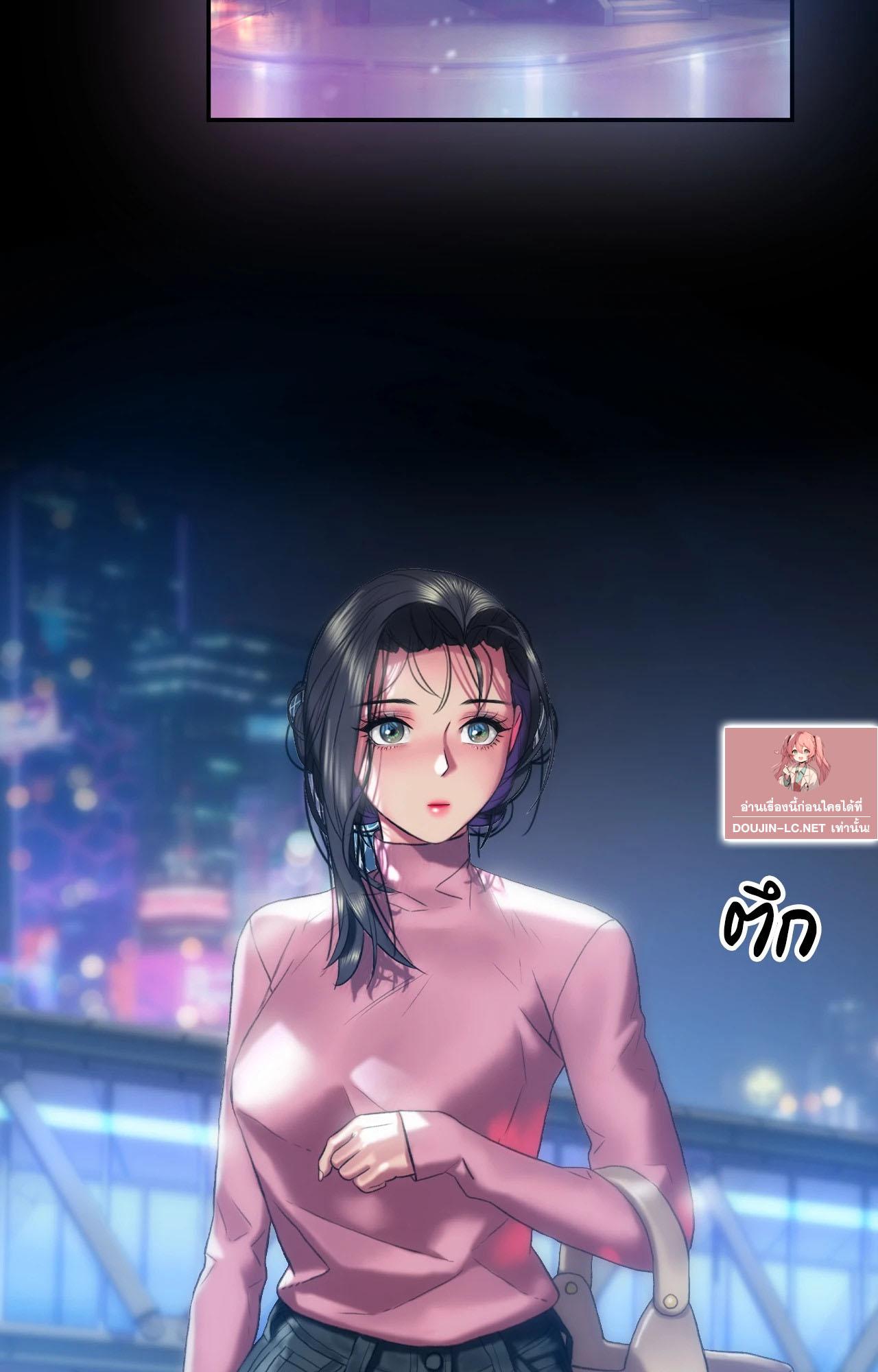 Doujin-Lc- อ่าน โดจิน มังฮวา เกาหลี ญี่ปุ่น จีน แปลไทย เมืองกระหายรัก ตอนที่ 1 2 3 4 5 6 7 8 9 10 11 12 13 14 ฟรี ไม่มีโฆษณา อ่าน โดจิน Manhwa เกาหลี ญี่ปุ่น จีน เรามีครบ คัดมาให้เน้นๆ โดจิน 18+ รับประกันความฟินโดย  Doujin Lc