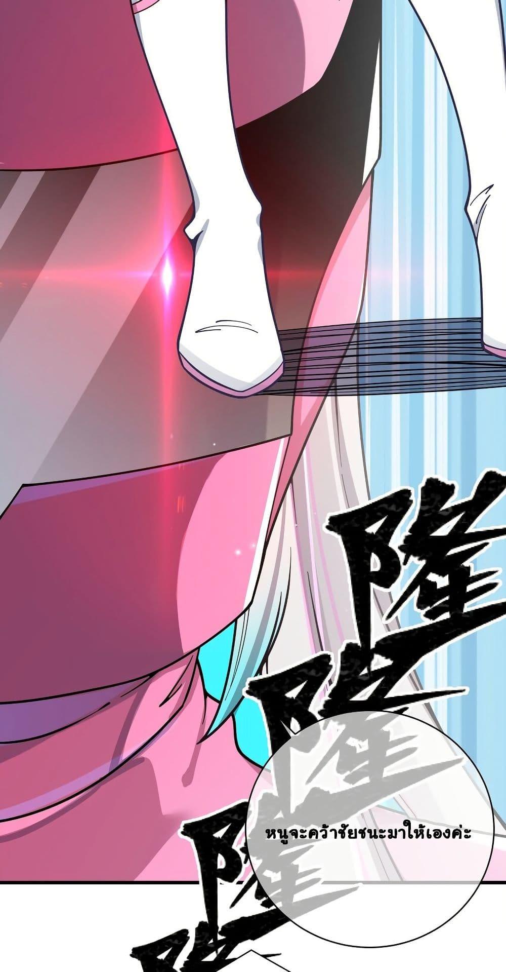 Manga-lc-com อ่านมังงะ อ่านการ์ตูน ออนไลน์ ฟรี Fake Girlfriend My Fault ตอนที่ 1 2 3 4 5 6 7 8 9 10 11 12 13 14 ฟรี ไม่มีโฆษณา Manga-lc - อ่าน มังงะ อ่าน การ์ตูน ออนไลน์ อ่านมังงะ ฟรี