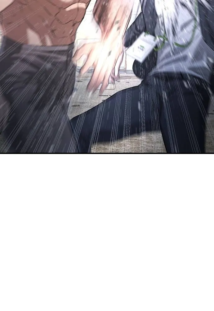 คูเซรา ตอนที่ 9 รูปที่ 58