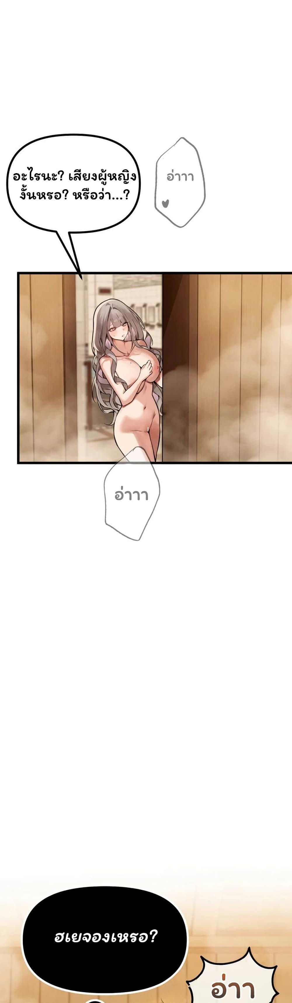 Doujin-Lc- อ่าน โดจิน มังฮวา เกาหลี ญี่ปุ่น จีน แปลไทย Married Women’s ตอนที่ 1 2 3 4 5 6 7 8 9 10 11 12 13 14 ฟรี ไม่มีโฆษณา อ่าน โดจิน Manhwa เกาหลี ญี่ปุ่น จีน เรามีครบ คัดมาให้เน้นๆ โดจิน 18+ รับประกันความฟินโดย  Doujin Lc