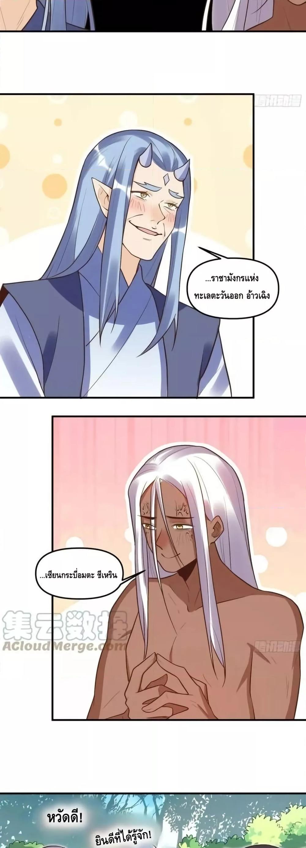 Manga-lc-com อ่านมังงะ อ่านการ์ตูน ออนไลน์ ฟรี ItTurnsOutTh ตอนที่ 1 2 3 4 5 6 7 8 9 10 11 12 13 14 ฟรี ไม่มีโฆษณา Manga-lc - อ่าน มังงะ อ่าน การ์ตูน ออนไลน์ อ่านมังงะ ฟรี