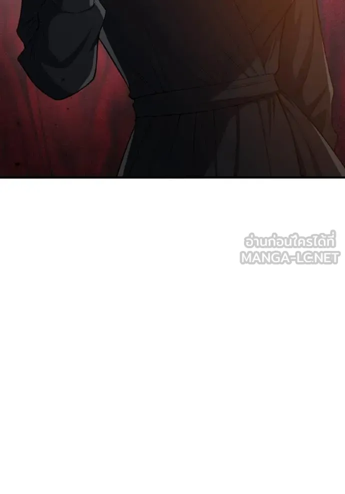 อัจฉริยะนอกคอก ตอนที่ 132 รูปที่ 72