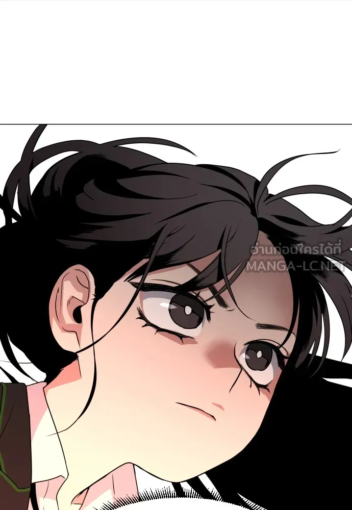 JAKDU ตอนที่ 3 รูปที่ 177