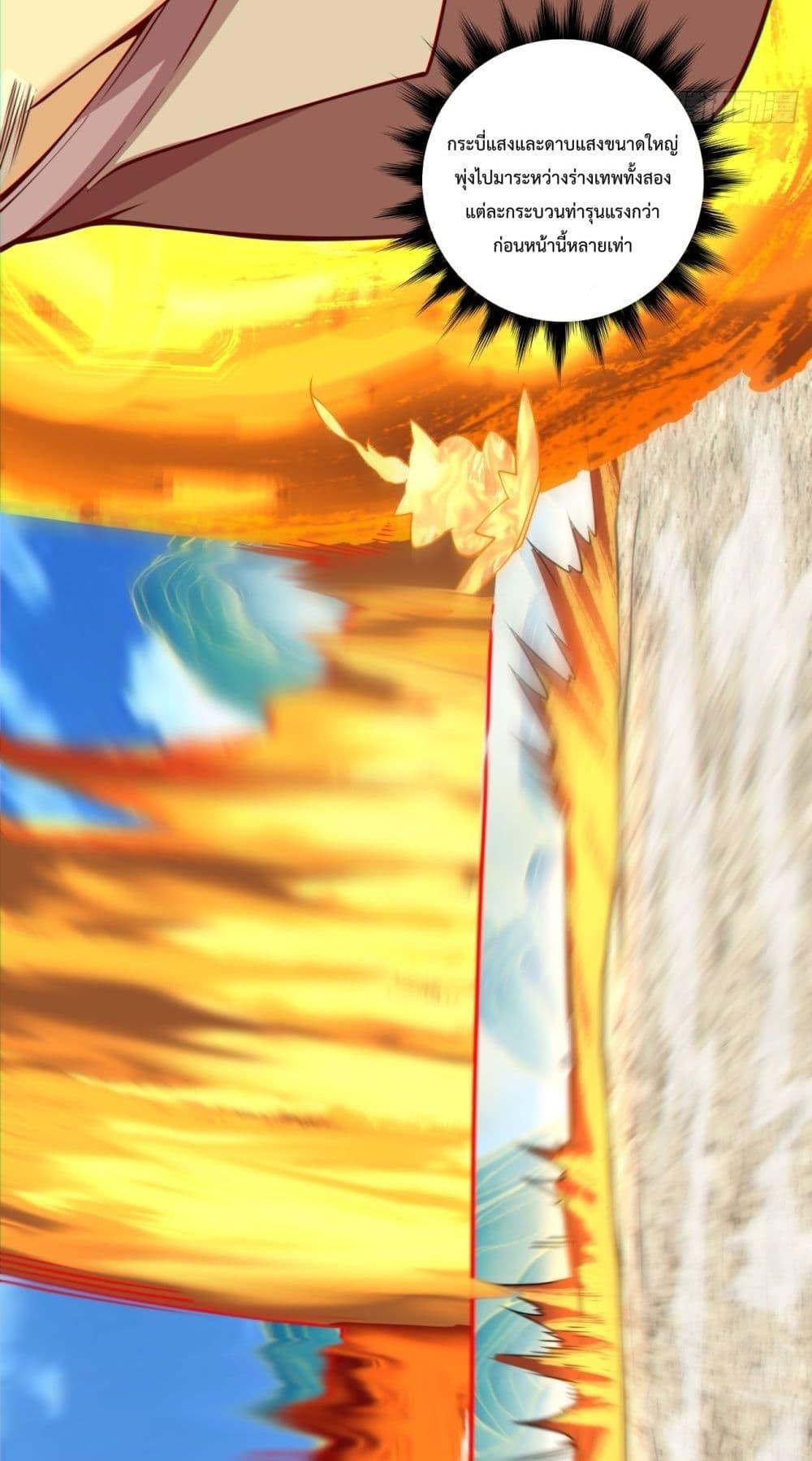 Manga-lc-com อ่านมังงะ อ่านการ์ตูน ออนไลน์ ฟรี MyDisciplesAr ตอนที่ 1 2 3 4 5 6 7 8 9 10 11 12 13 14 ฟรี ไม่มีโฆษณา Manga-lc - อ่าน มังงะ อ่าน การ์ตูน ออนไลน์ อ่านมังงะ ฟรี