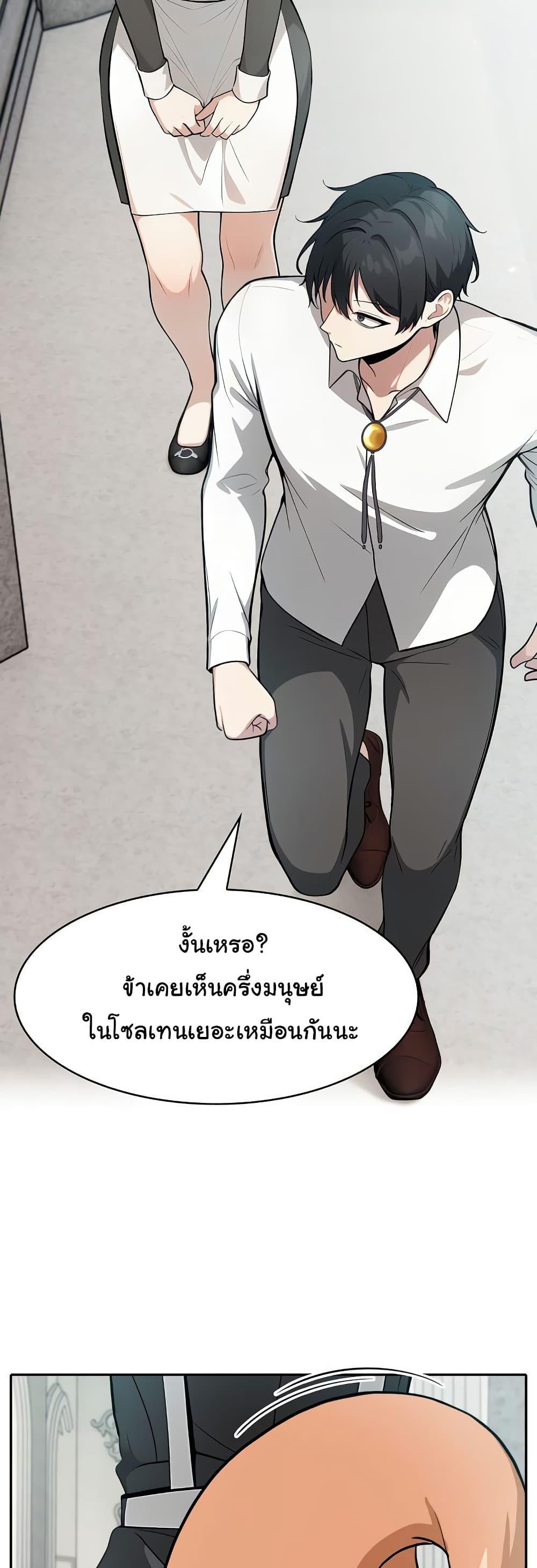 Doujin-Lc- อ่าน โดจิน มังฮวา เกาหลี ญี่ปุ่น จีน แปลไทย Isekai Dragondick Knight Commander ตอนที่ 1 2 3 4 5 6 7 8 9 10 11 12 13 14 ฟรี ไม่มีโฆษณา อ่าน โดจิน Manhwa เกาหลี ญี่ปุ่น จีน เรามีครบ คัดมาให้เน้นๆ โดจิน 18+ รับประกันความฟินโดย  Doujin Lc
