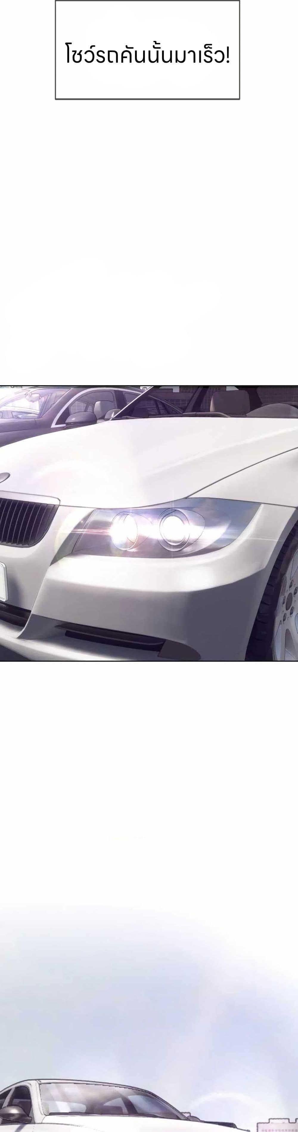 Manga-lc-com อ่านมังงะ อ่านการ์ตูน ออนไลน์ ฟรี Let’s Make a Contract ตอนที่ 1 2 3 4 5 6 7 8 9 10 11 12 13 14 ฟรี ไม่มีโฆษณา Manga-lc - อ่าน มังงะ อ่าน การ์ตูน ออนไลน์ อ่านมังงะ ฟรี