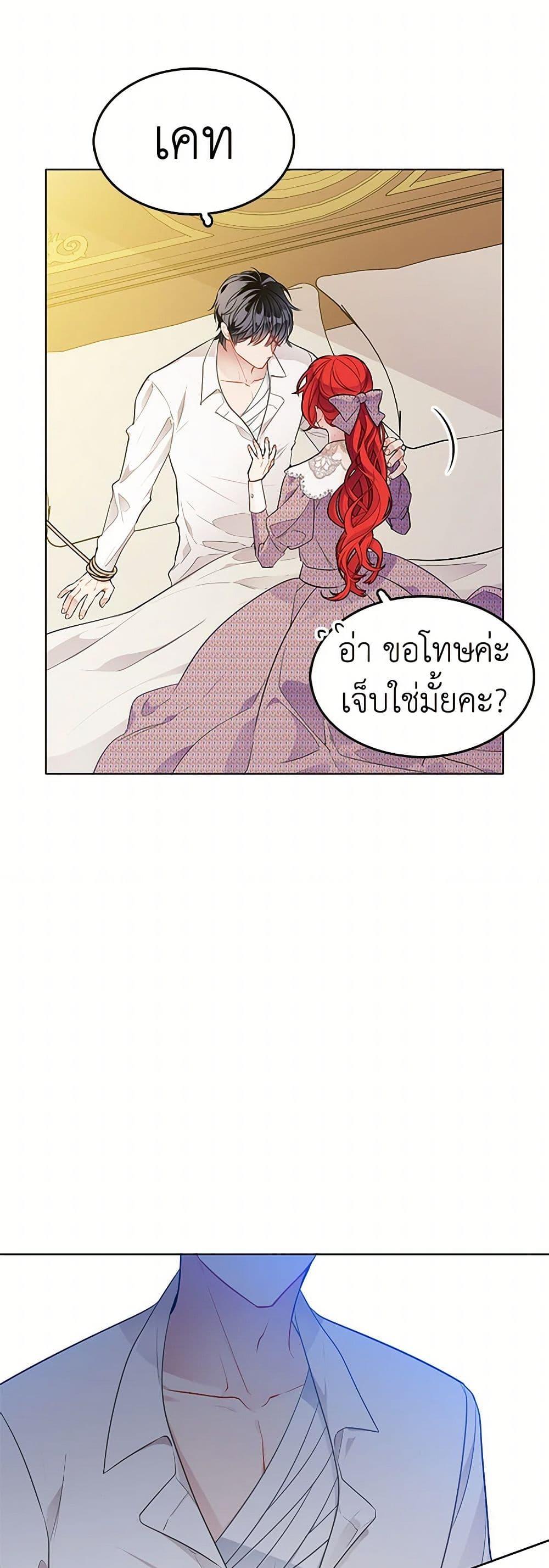 Manga-lc-com อ่านมังงะ อ่านการ์ตูน ออนไลน์ ฟรี The Detective Of Muiella ตอนที่ 1 2 3 4 5 6 7 8 9 10 11 12 13 14 ฟรี ไม่มีโฆษณา Manga-lc - อ่าน มังงะ อ่าน การ์ตูน ออนไลน์ อ่านมังงะ ฟรี