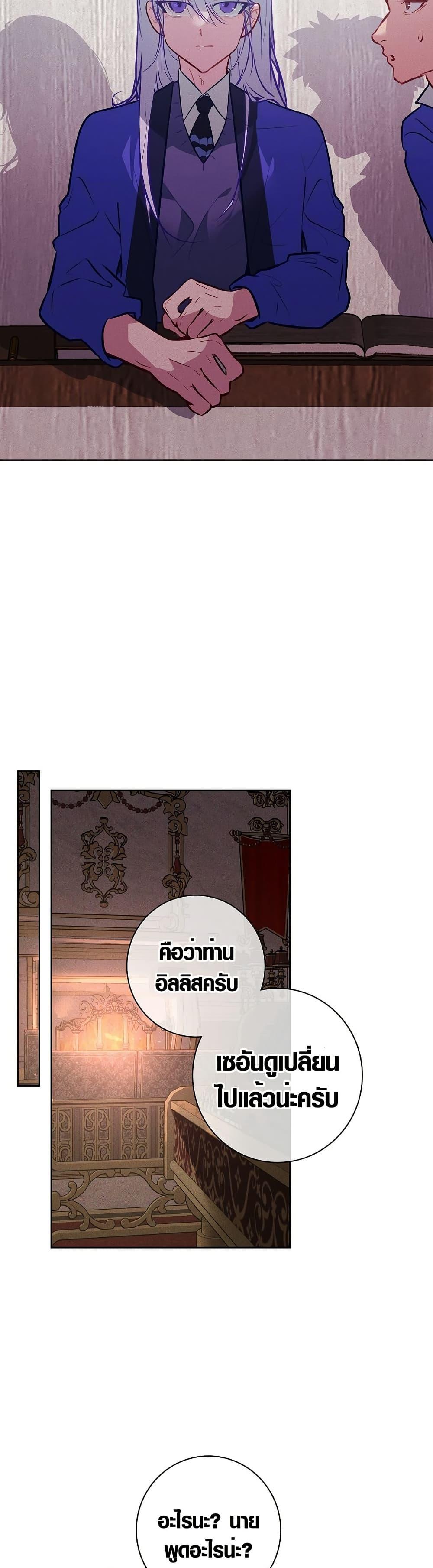Manga-lc-com อ่านมังงะ อ่านการ์ตูน ออนไลน์ ฟรี Seian ตอนที่ 1 2 3 4 5 6 7 8 9 10 11 12 13 14 ฟรี ไม่มีโฆษณา Manga-lc - อ่าน มังงะ อ่าน การ์ตูน ออนไลน์ อ่านมังงะ ฟรี