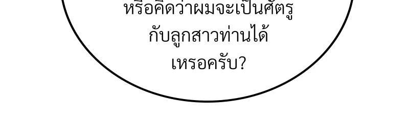 Doujin-Lc- อ่าน โดจิน มังฮวา เกาหลี ญี่ปุ่น จีน แปลไทย My Pillow Business ตอนที่ 1 2 3 4 5 6 7 8 9 10 11 12 13 14 ฟรี ไม่มีโฆษณา อ่าน โดจิน Manhwa เกาหลี ญี่ปุ่น จีน เรามีครบ คัดมาให้เน้นๆ โดจิน 18+ รับประกันความฟินโดย  Doujin Lc