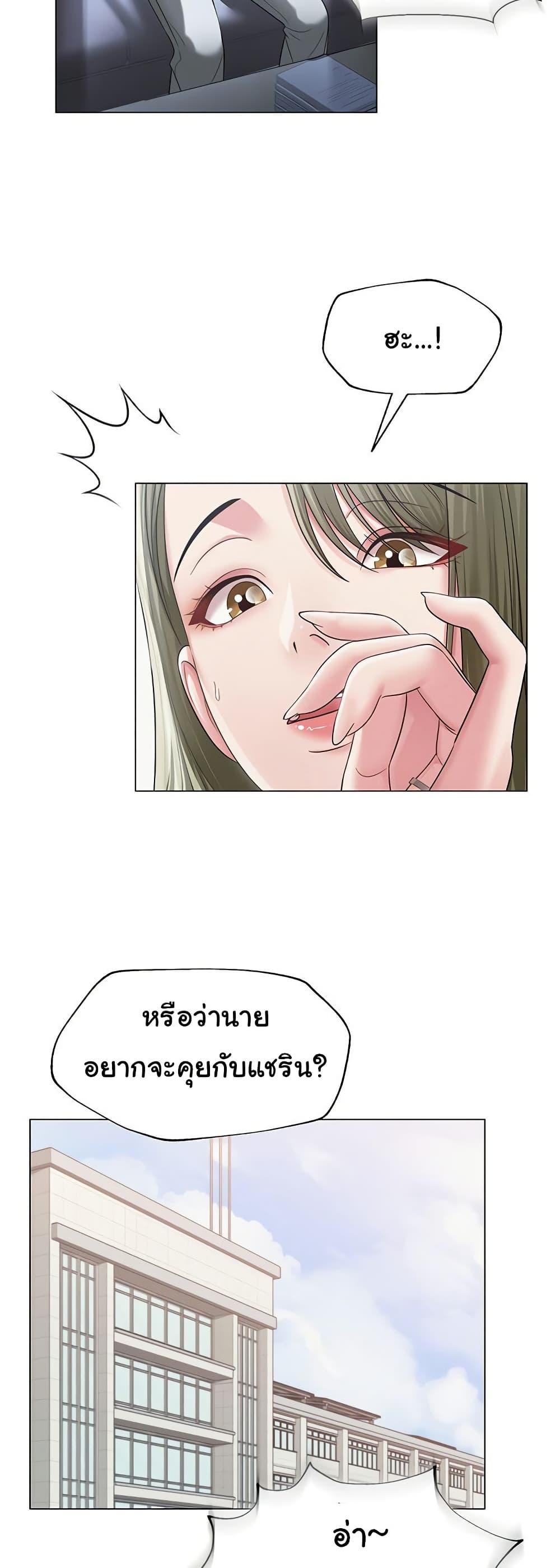 Doujin-Lc- อ่าน โดจิน มังฮวา เกาหลี ญี่ปุ่น จีน แปลไทย SNS ตอนที่ 1 2 3 4 5 6 7 8 9 10 11 12 13 14 ฟรี ไม่มีโฆษณา อ่าน โดจิน Manhwa เกาหลี ญี่ปุ่น จีน เรามีครบ คัดมาให้เน้นๆ โดจิน 18+ รับประกันความฟินโดย  Doujin Lc