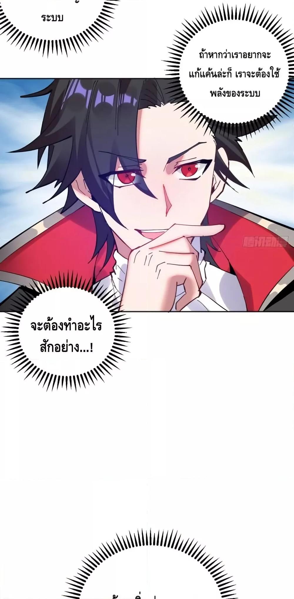 Manga-lc-com อ่านมังงะ อ่านการ์ตูน ออนไลน์ ฟรี IConquertheW ตอนที่ 1 2 3 4 5 6 7 8 9 10 11 12 13 14 ฟรี ไม่มีโฆษณา Manga-lc - อ่าน มังงะ อ่าน การ์ตูน ออนไลน์ อ่านมังงะ ฟรี