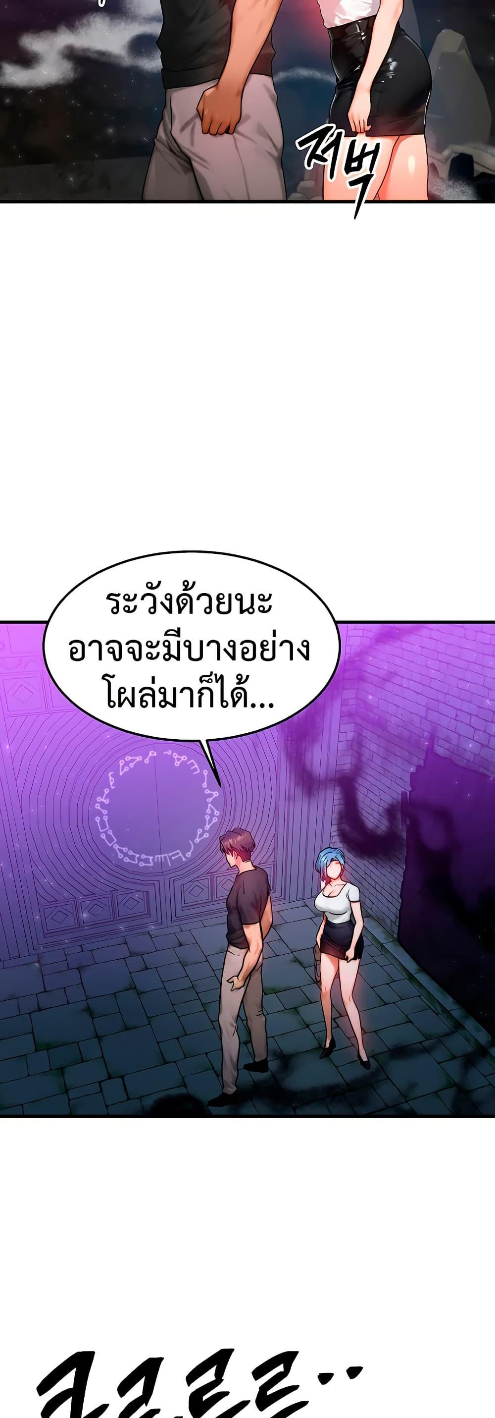 Doujin-Lc- อ่าน โดจิน มังฮวา เกาหลี ญี่ปุ่น จีน แปลไทย I Became a Pornhwa NPC ตอนที่ 1 2 3 4 5 6 7 8 9 10 11 12 13 14 ฟรี ไม่มีโฆษณา อ่าน โดจิน Manhwa เกาหลี ญี่ปุ่น จีน เรามีครบ คัดมาให้เน้นๆ โดจิน 18+ รับประกันความฟินโดย  Doujin Lc