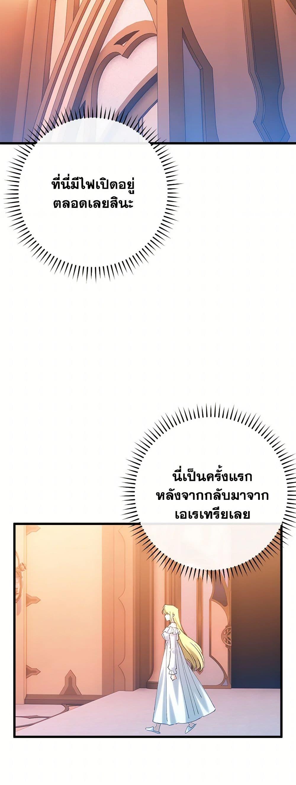 Manga-lc-com อ่านมังงะ อ่านการ์ตูน ออนไลน์ ฟรี Who Knew Dragons Could Be This Cute ตอนที่ 1 2 3 4 5 6 7 8 9 10 11 12 13 14 ฟรี ไม่มีโฆษณา Manga-lc - อ่าน มังงะ อ่าน การ์ตูน ออนไลน์ อ่านมังงะ ฟรี