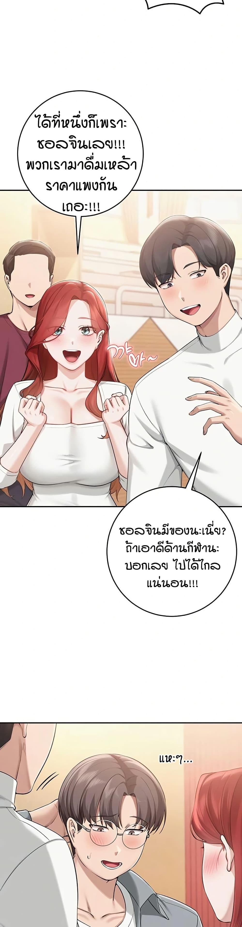 Doujin-Lc- อ่าน โดจิน มังฮวา เกาหลี ญี่ปุ่น จีน แปลไทย College Hot Girlfriends ตอนที่ 1 2 3 4 5 6 7 8 9 10 11 12 13 14 ฟรี ไม่มีโฆษณา อ่าน โดจิน Manhwa เกาหลี ญี่ปุ่น จีน เรามีครบ คัดมาให้เน้นๆ โดจิน 18+ รับประกันความฟินโดย  Doujin Lc