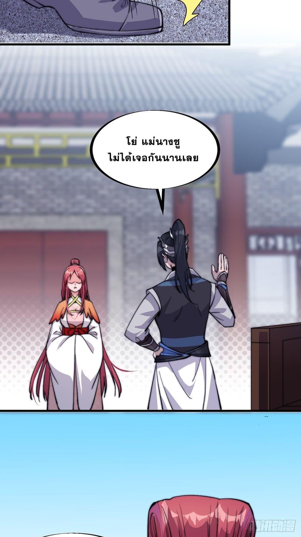 Manga-lc-com อ่านมังงะ อ่านการ์ตูน ออนไลน์ ฟรี It Starts With A Mountain ตอนที่ 1 2 3 4 5 6 7 8 9 10 11 12 13 14 ฟรี ไม่มีโฆษณา Manga-lc - อ่าน มังงะ อ่าน การ์ตูน ออนไลน์ อ่านมังงะ ฟรี