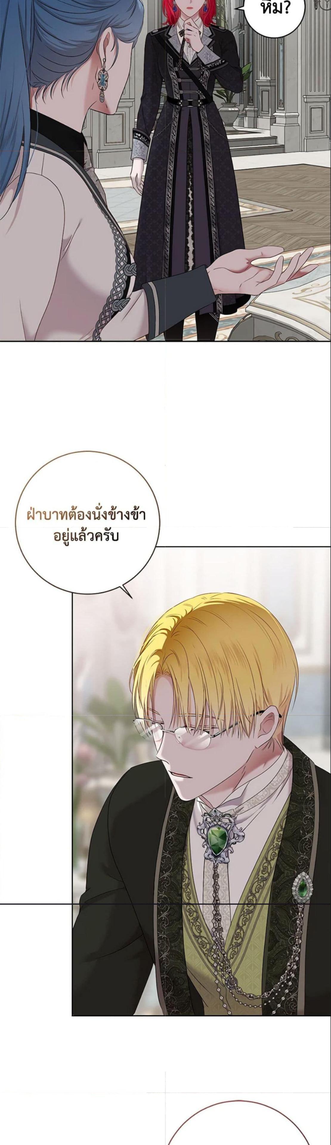 Manga-lc-com อ่านมังงะ อ่านการ์ตูน ออนไลน์ ฟรี I Fell into a Reverse Harem Game! ตอนที่ 1 2 3 4 5 6 7 8 9 10 11 12 13 14 ฟรี ไม่มีโฆษณา Manga-lc - อ่าน มังงะ อ่าน การ์ตูน ออนไลน์ อ่านมังงะ ฟรี